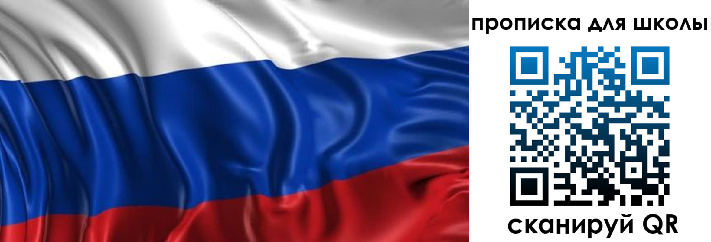 временная регистрация адрес в Нижних Сергах