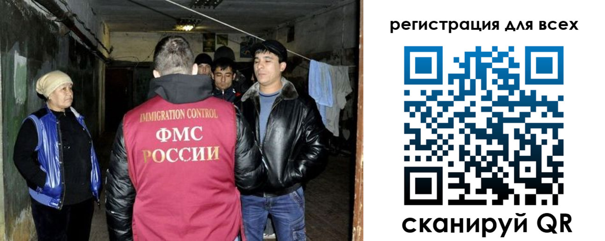 прописка для работы в Нижних Сергах